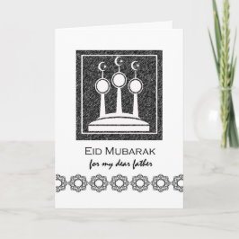 Eid Mubarak für Vater, Eid al-Fitr, Minarets Feiertagskarte