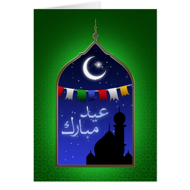 Eid Mubarak Garland Moon (Vorne)
