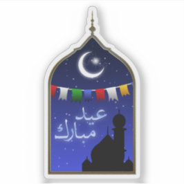 Eid Mubarak Garland Moon Aufkleber