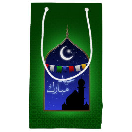 Eid Mubarak Garland Moon Kleine Geschenktüte