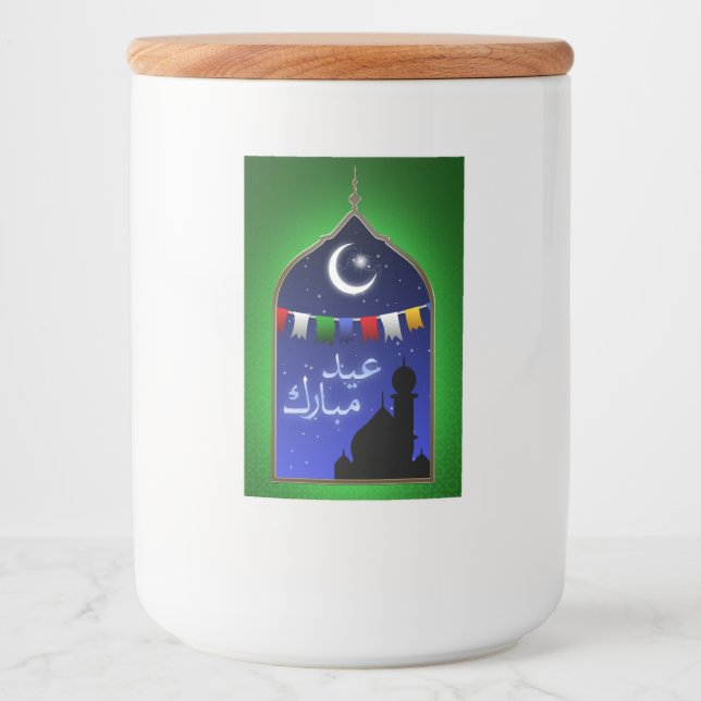 Eid Mubarak Garland Moon Lebensmitteletikett (Vorderseite)