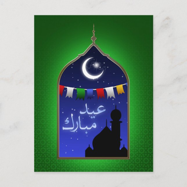 Eid Mubarak Garland Moon Postkarte (Vorderseite)