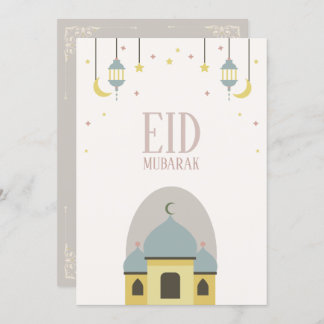Eid Mubarak gefaltete Grußkarte Einladung