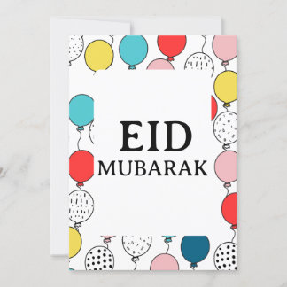 Eid Mubarak gefaltete Grußkarte Einladung