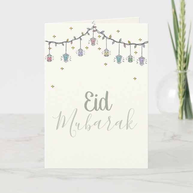 Eid Mubarak gefaltete Grußkarte Karte (Vorderseite)