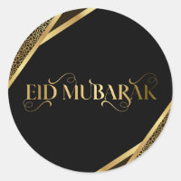 Eid Mubarak , gelegentlich muslimisch klassischer 