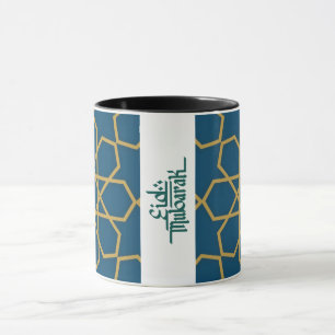 Eid Mubarak Geometric Design Blue Tasse