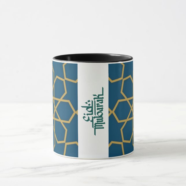 Eid Mubarak Geometric Design Blue Tasse (Zentrum)