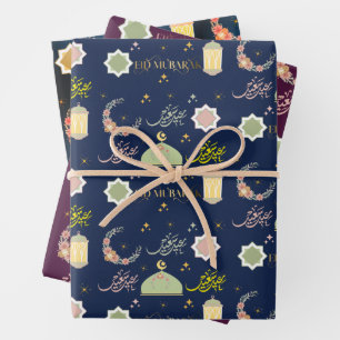 Eid Mubarak Geschenk Geschenkpapier Set