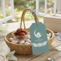 Eid Mubarak Geschenk Tag 1447H Islamischer Halbmon