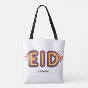 Eid Mubarak Geschenk: Unser Premium Eid Mubarak