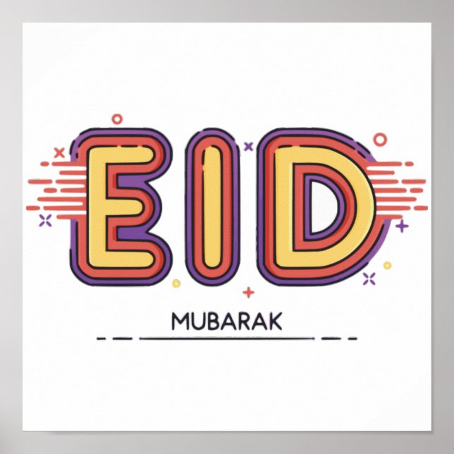 Eid Mubarak Geschenk: Unser Premium Eid Mubarak Poster (Vorne)