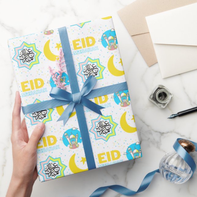eid Mubarak Geschenkpapier (Schenken)
