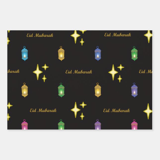 Eid Mubarak Geschenkpapier Set (Vorderseite 3)
