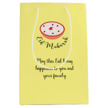 Eid mubarak Geschenktasche
