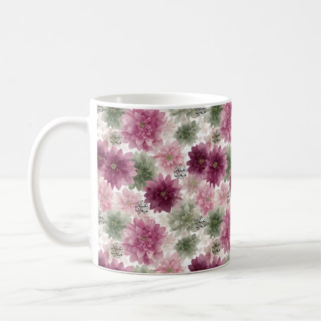 Eid Mubarak Geschenktasse  Kaffeetasse (Links)