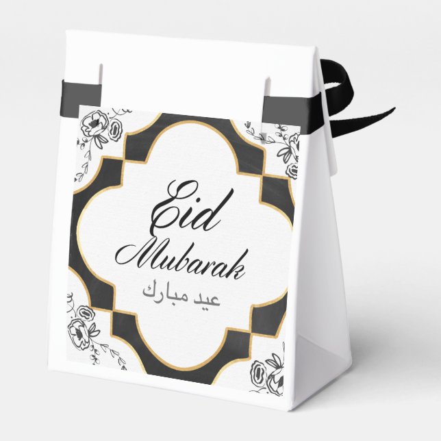 Eid Mubarak Gevor Box Geschenkschachtel (Rückseite)