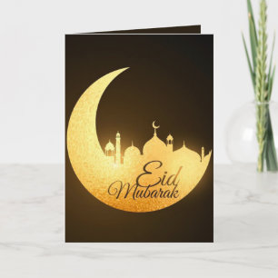 Eid Mubarak glänzende Cresent Moschee Brown Gold Feiertagskarte