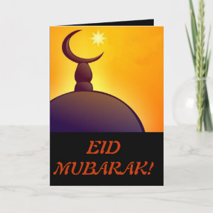 Eid Mubarak - glückliches EID - moslemischer Feiertagskarte