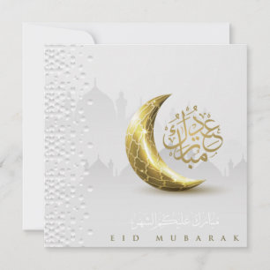 Eid Mubarak Gold Crescent Arabische Kalligrafie Feiertagskarte