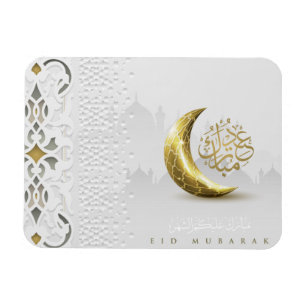 Eid Mubarak Gold Crescent Arabische Kalligrafie Magnet