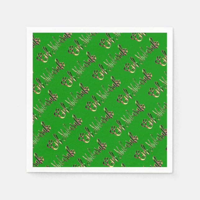 Eid Mubarak Gold Look Text Muster Elegant Serviette (Vorderseite)