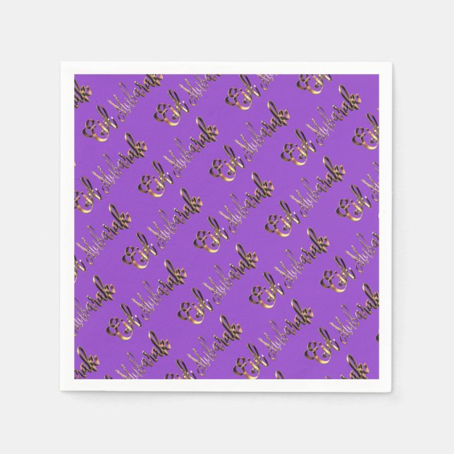 Eid Mubarak Gold Look Text Muster Elegant Serviette (Vorderseite)