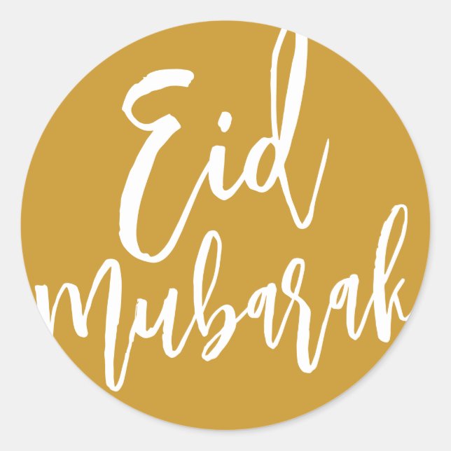 Eid Mubarak Gold Minimalistisch Runder Aufkleber (Vorderseite)