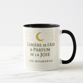 Eid Mubarak Gold Tasse