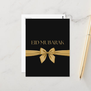 Eid Mubarak Goldband Postkarte