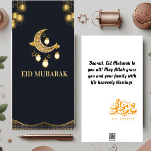 Eid Mubarak Golden Black Card Feiertagskarte
