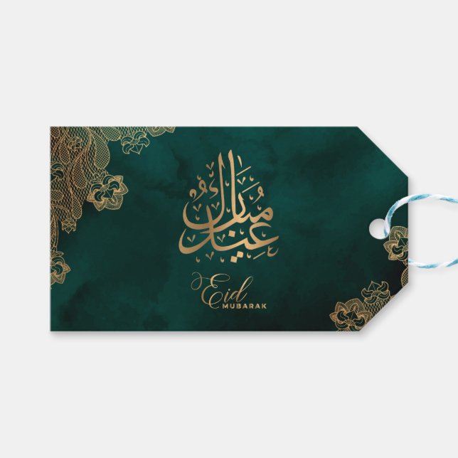 Eid Mubarak | Golden Lace Green Calligraphy Geschenkanhänger (Vorderseite (Horizontal))