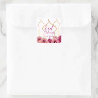 Eid Mubarak Golden Moschee Rose Blossom Lila Quadratischer Aufkleber