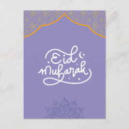 Eid Mubarak Golden und violetter Mandala Postkarte
