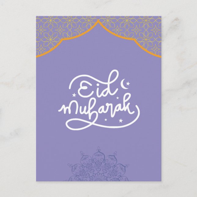 Eid Mubarak Golden und violettes Mandala Postkarte (Vorderseite)