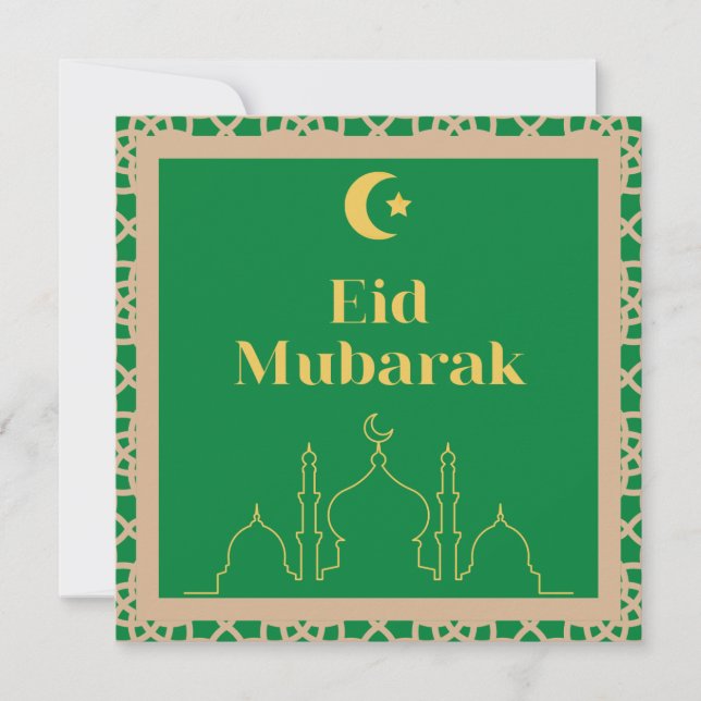 Eid Mubarak Green Background mit braunem Rahmen Einladung (Vorderseite)