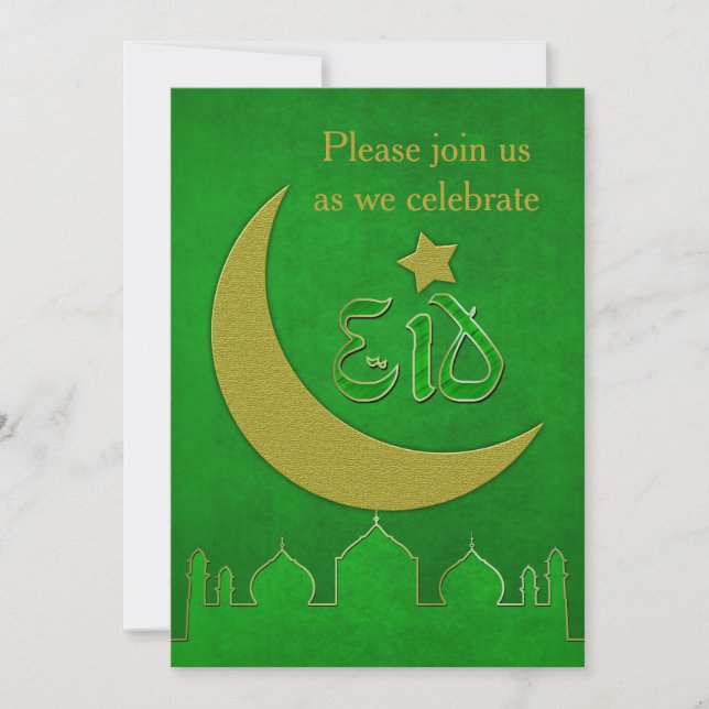 Eid Mubarak Green Gold Moschee - Einladungskarte Einladung (Vorderseite)