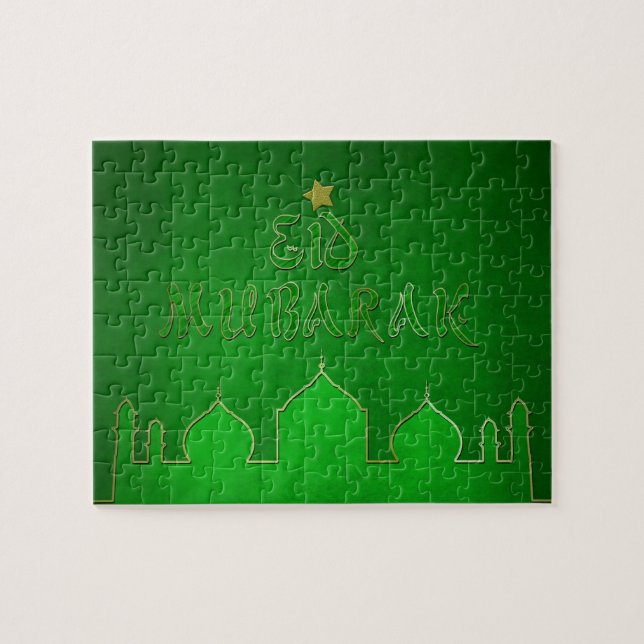 Eid Mubarak Green Gold Moschee Puzzle (Horizontal)