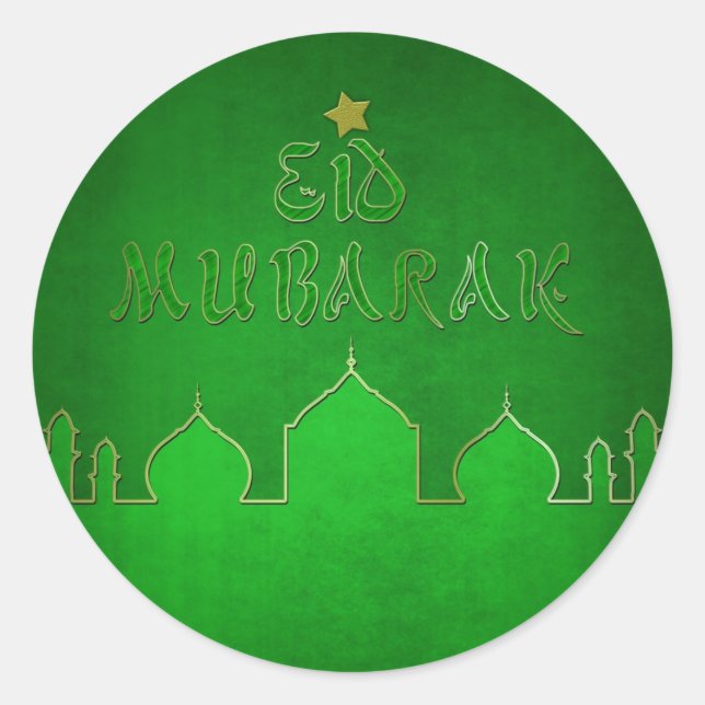 Eid Mubarak Green Gold Moschee Runder Aufkleber (Vorderseite)