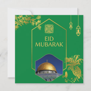 Eid Mubarak Green und Gold mit anpassbarem Text Einladung
