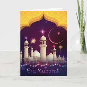 Eid Mubarak Greeting Card - 001 Karte