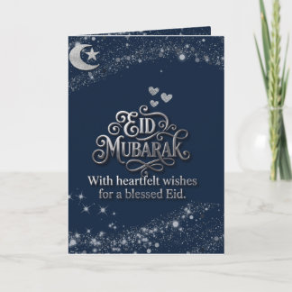 Eid Mubarak Greeting Card – 5x7, US Letter & A4 (D Karte
