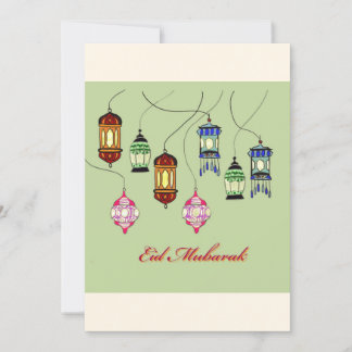Eid Mubarak Grußkarte