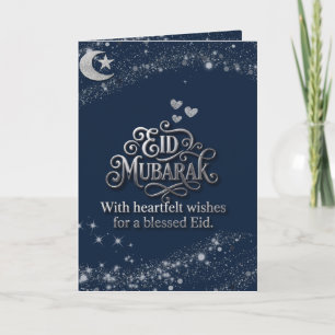 Eid Mubarak Grußkarte – 5x7, US Letter & A4 (D Karte