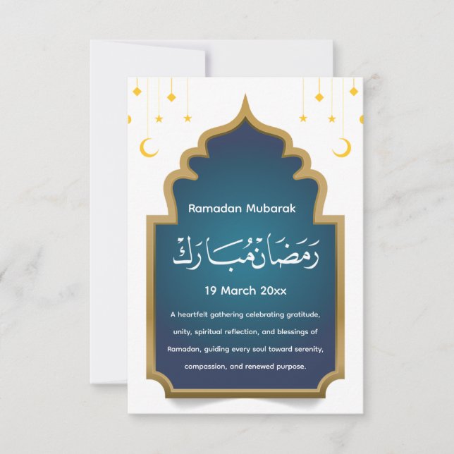 Eid Mubarak Grußkarte  Dankeskarte (Vorderseite)