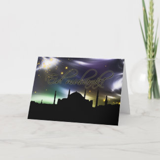 Eid Mubarak Grußkarte Feiertagskarte