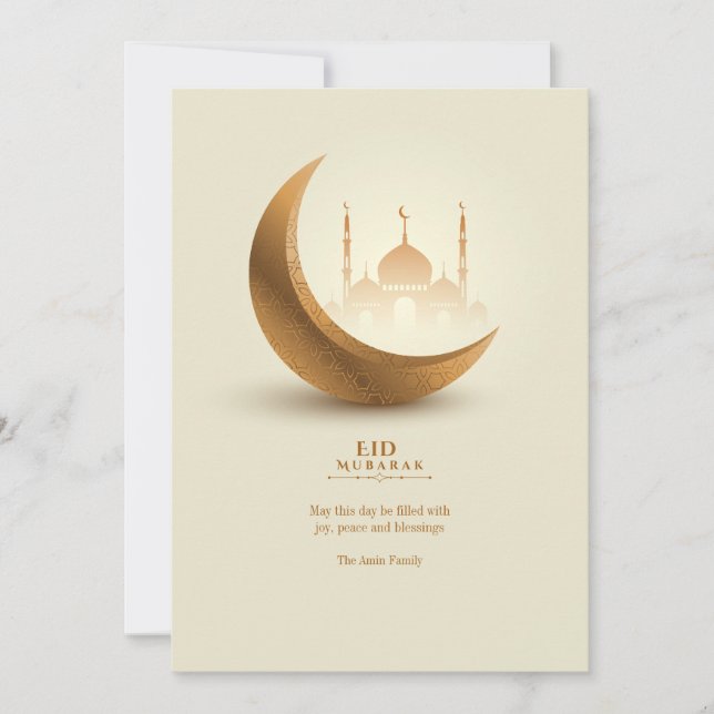 Eid Mubarak Grußkarte Feiertagskarte (Vorderseite)