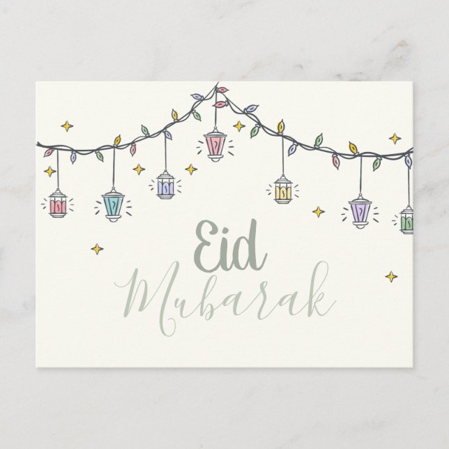 Eid Mubarak Grußkarte für eid al fit Postkarte (Vorderseite)