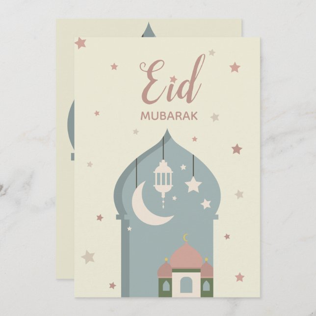 Eid Mubarak Grußkarte für eid Alsitz Einladung (Vorne/Hinten)