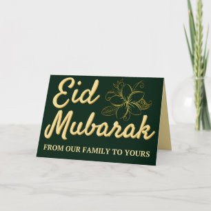 Eid Mubarak Grußkarte Karte